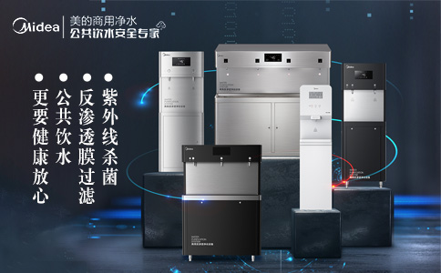 河南浩美環(huán)?？萍? />
	<p style=