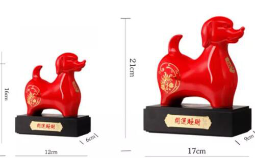 開運旺財”吉祥物