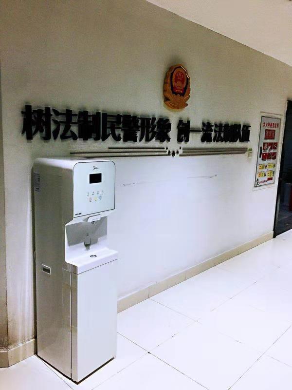 政府部門商用直飲機(jī)客戶使用案例 政府部門商用直飲機(jī)客戶使用案例