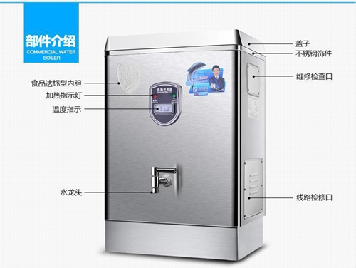 凈水器 (6).jpg 凈水器 (6).jpg