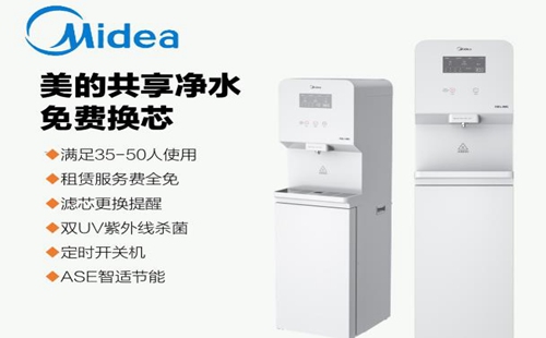 美的直飲機(jī)、直飲機(jī)廠家，河南直飲機(jī)廠家