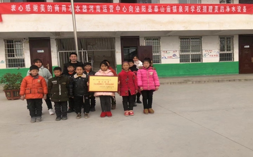 微信圖片_20210526153509.jpg 微信圖片_20210526153509.jpg